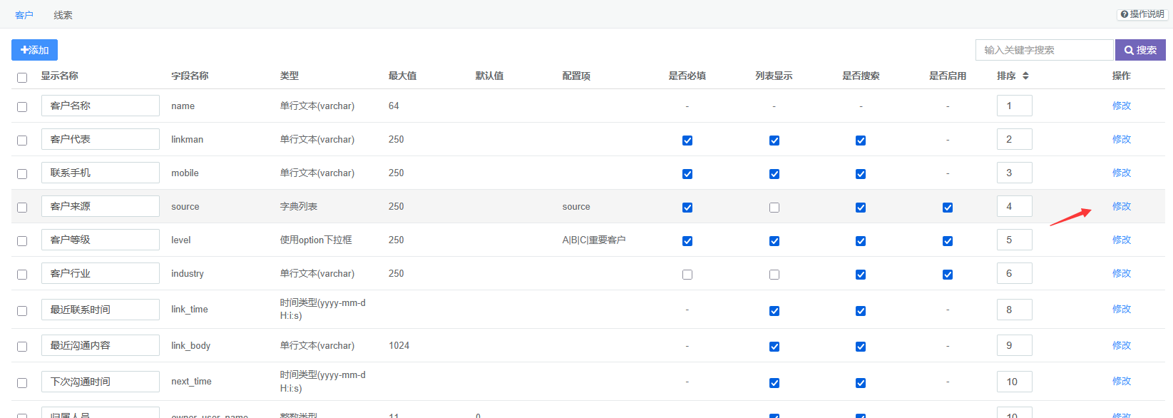 /upload/picture/20250523/683045e2ddf70.png