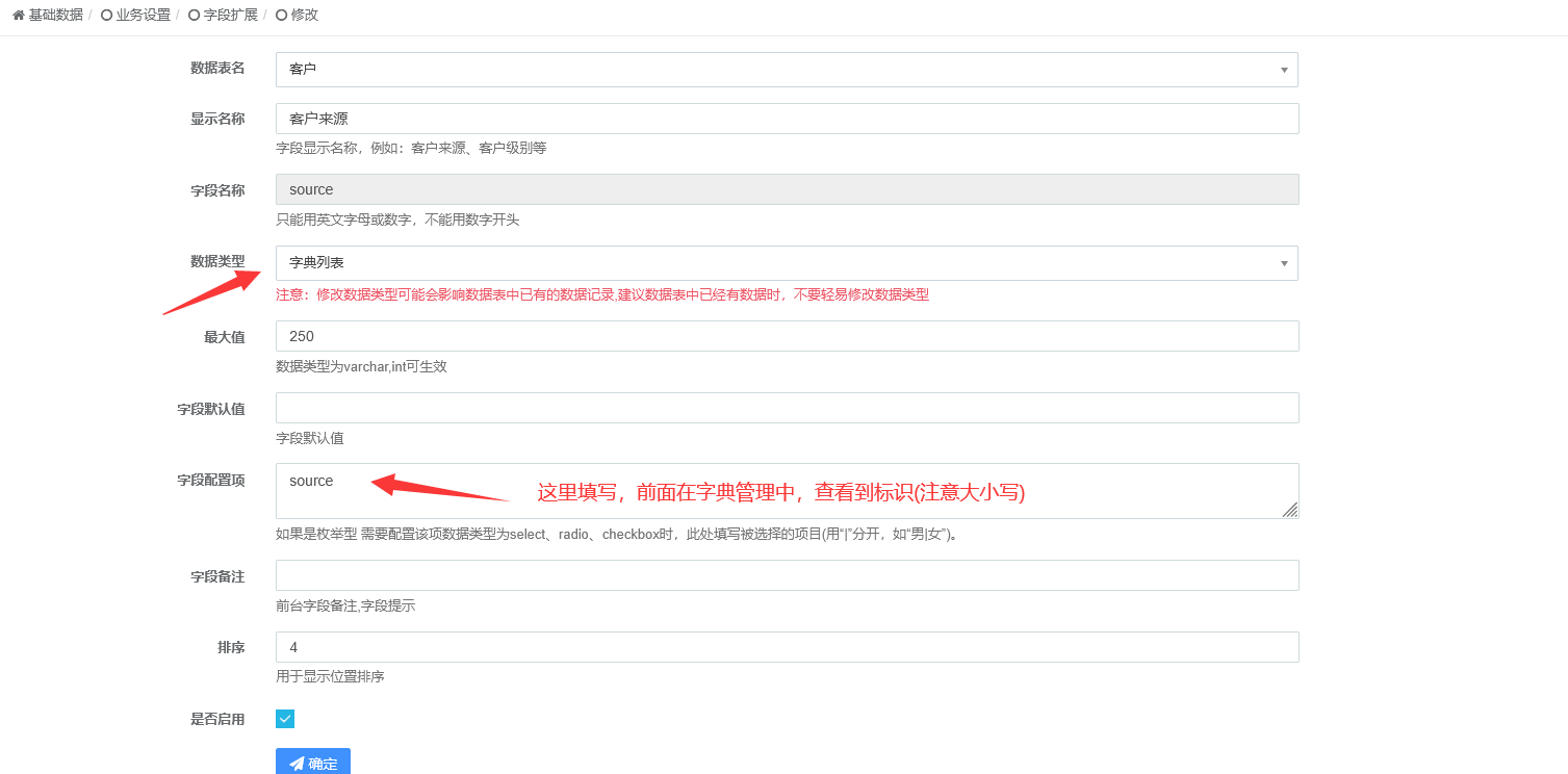 /upload/picture/20250523/683045e2ec7b5.png